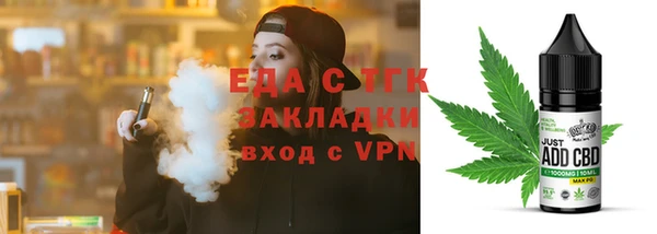 экстази Белоозёрский