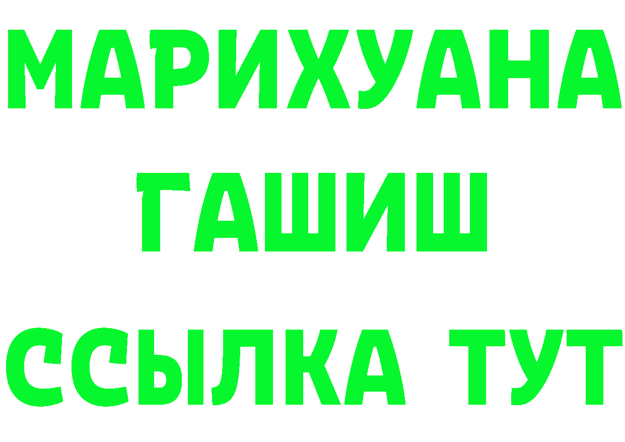 ГАШ 40% ТГК зеркало дарк нет kraken Канаш